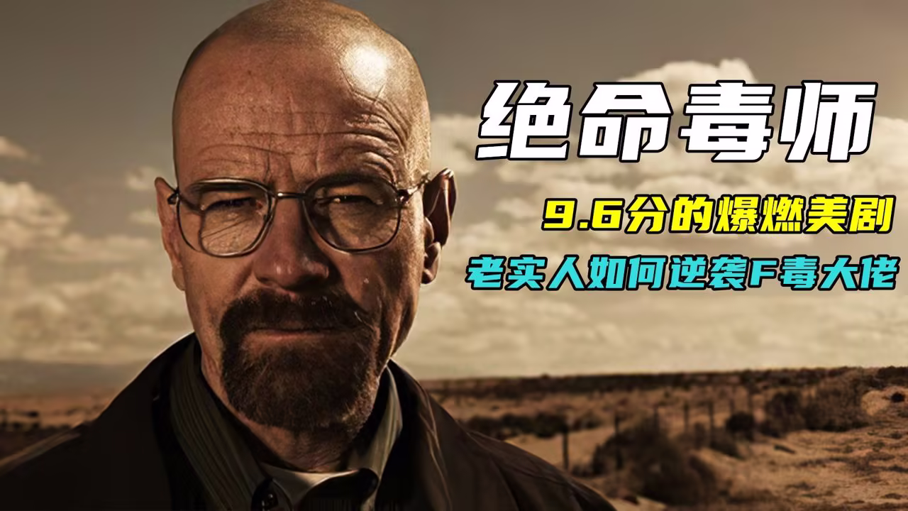 灯草花尚灯国语高清剧情介绍剧照2