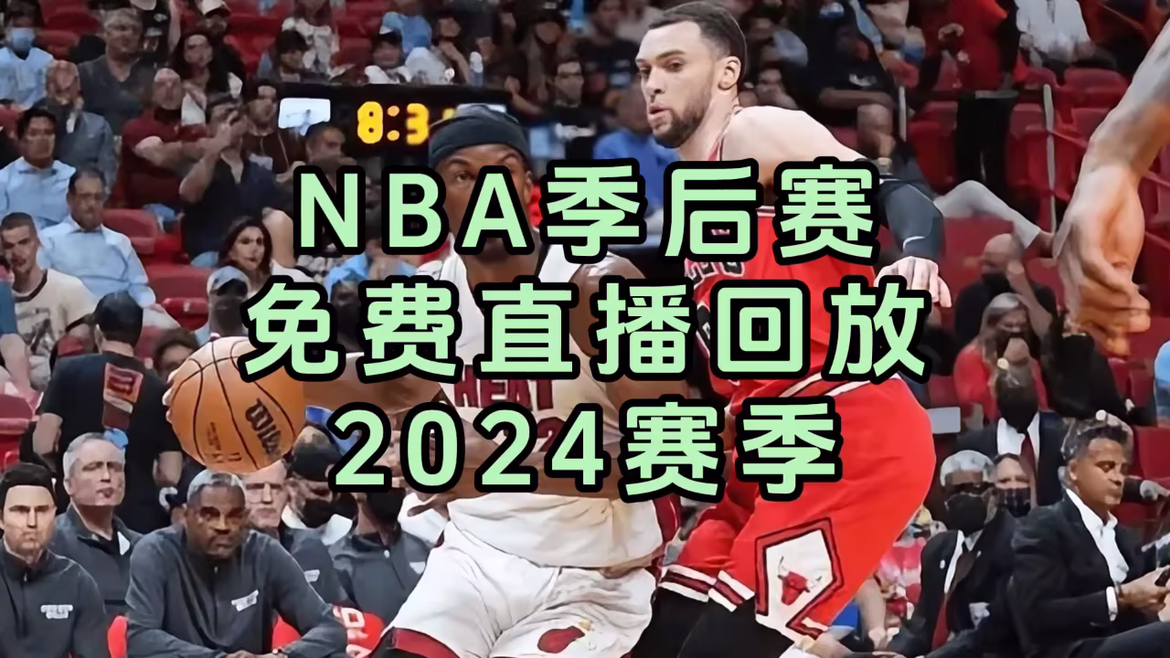 秋霞a一片剧照1