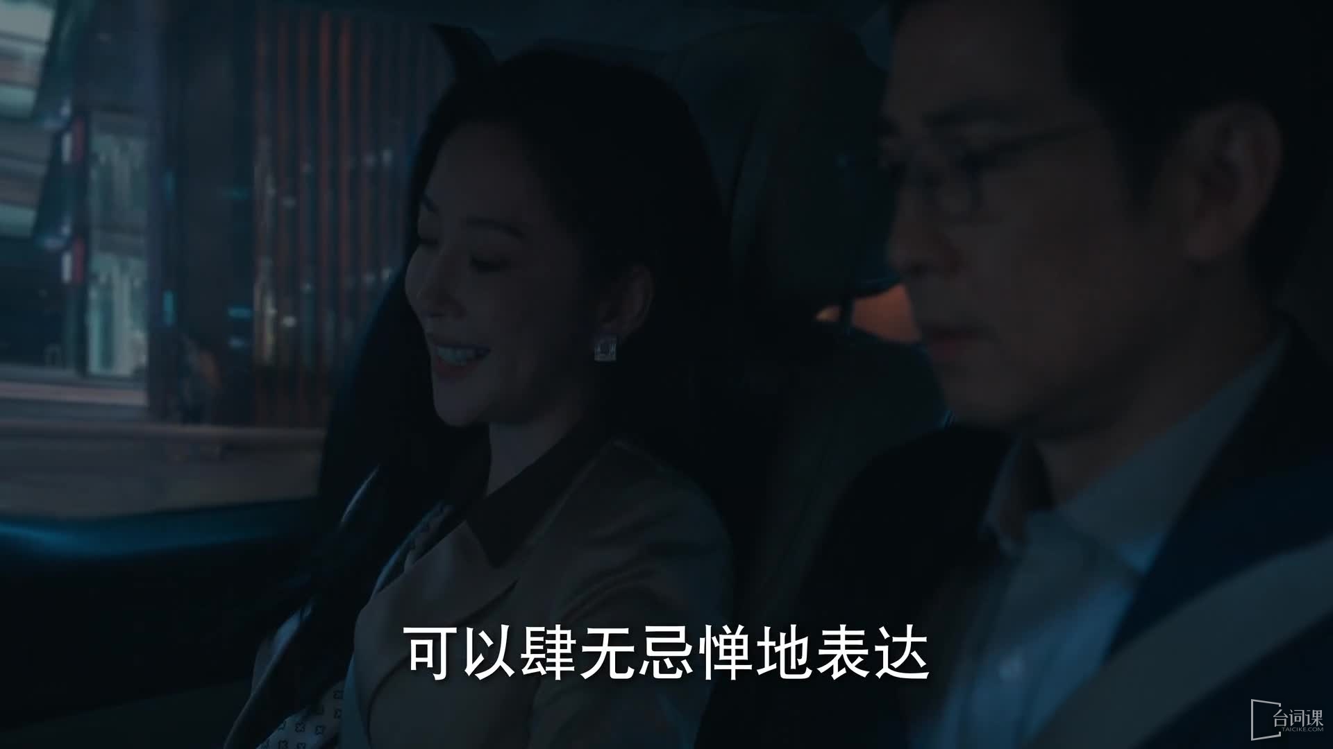 让子弹飞赵铭删减剧照1
